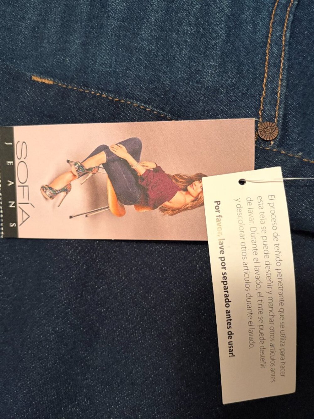 SOFIA JEANS BY SOFIA VERGARA MELISA FLARE SIZE 14 NWT - Picture 7 of 13